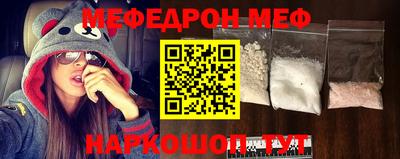 каннабис Пенза