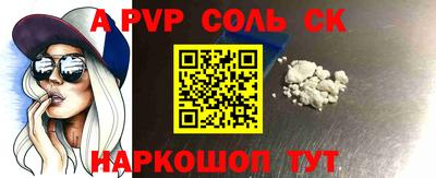 мдма Обнинск