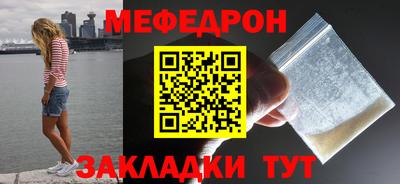 jwh Обь