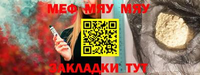 каннабис Пенза