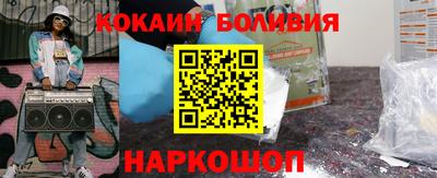 мдма Обнинск