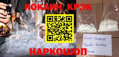 мефедрон Нягань