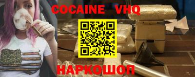 apvp Первоуральск