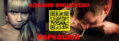 круглые Партизанск
