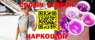 apvp Первоуральск