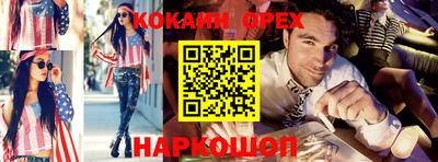 круглые Партизанск