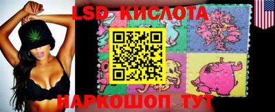 apvp Первоуральск