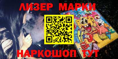 apvp Первоуральск