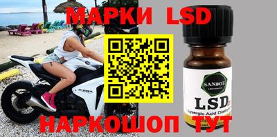 мефедрон Нягань