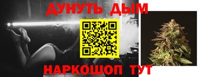 круглые Партизанск