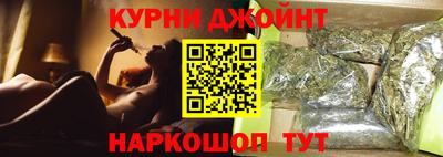 круглые Партизанск