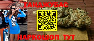 мефедрон Нягань