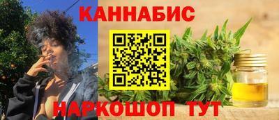 jwh Обь