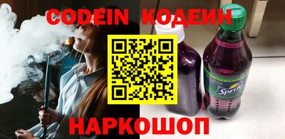 apvp Первоуральск