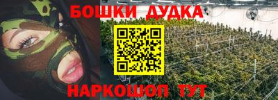 круглые Партизанск