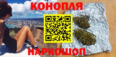 jwh Обь