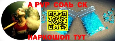 мдма Обнинск