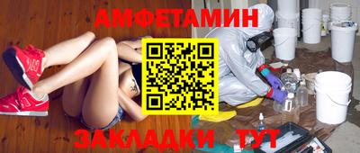 мефедрон Нягань