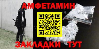 apvp Первоуральск