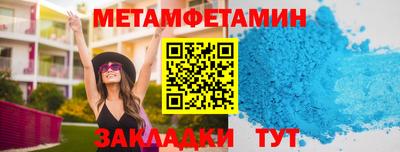 jwh Обь