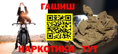 apvp Первоуральск