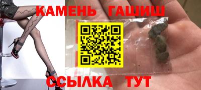 apvp Первоуральск
