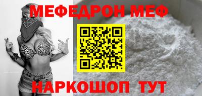 каннабис Пенза